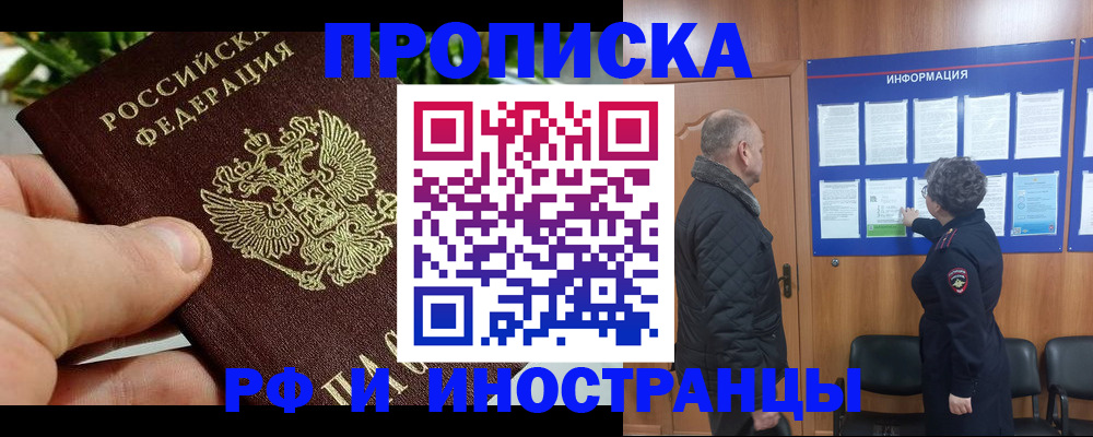 форма 3 в Козьмодемьянске